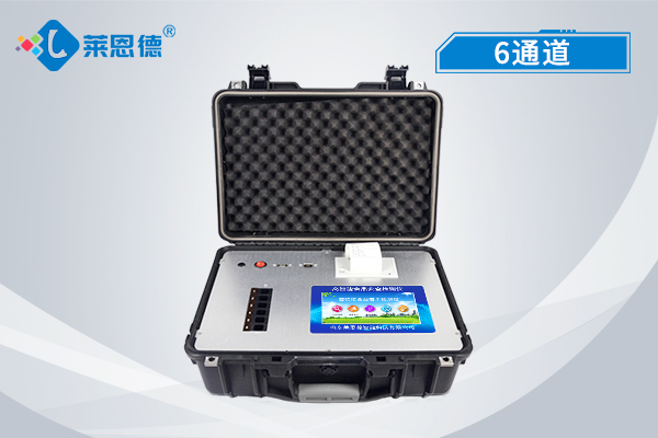 多功能食品安全檢測(cè)儀更加適合在哪些場(chǎng)景檢測(cè)？