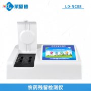 農(nóng)藥殘留檢測(cè)儀進(jìn)行檢測(cè)時(shí)有哪些要求？