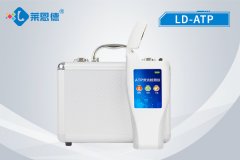 ATP熒光檢測(cè)儀非專業(yè)人員可以用嗎？